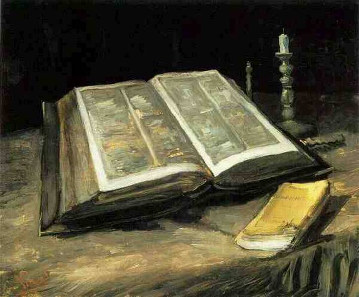 聖書と小説