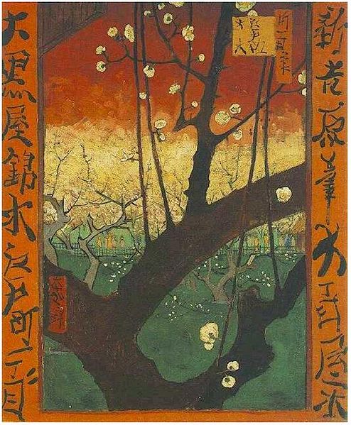 梅の開花（広重を模して）　1887年9月　パリ